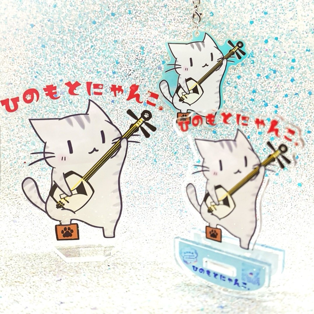 猫透綾乃/津軽三味線4年生＠2.5次元Vライバー❄️😼🪕 tweet media