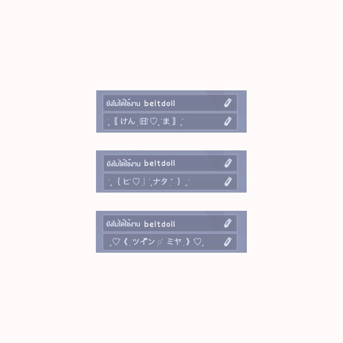 ׅ ֯♡𝚋𝚎𝓁𓈒セ♡֯ ׅ tweet media