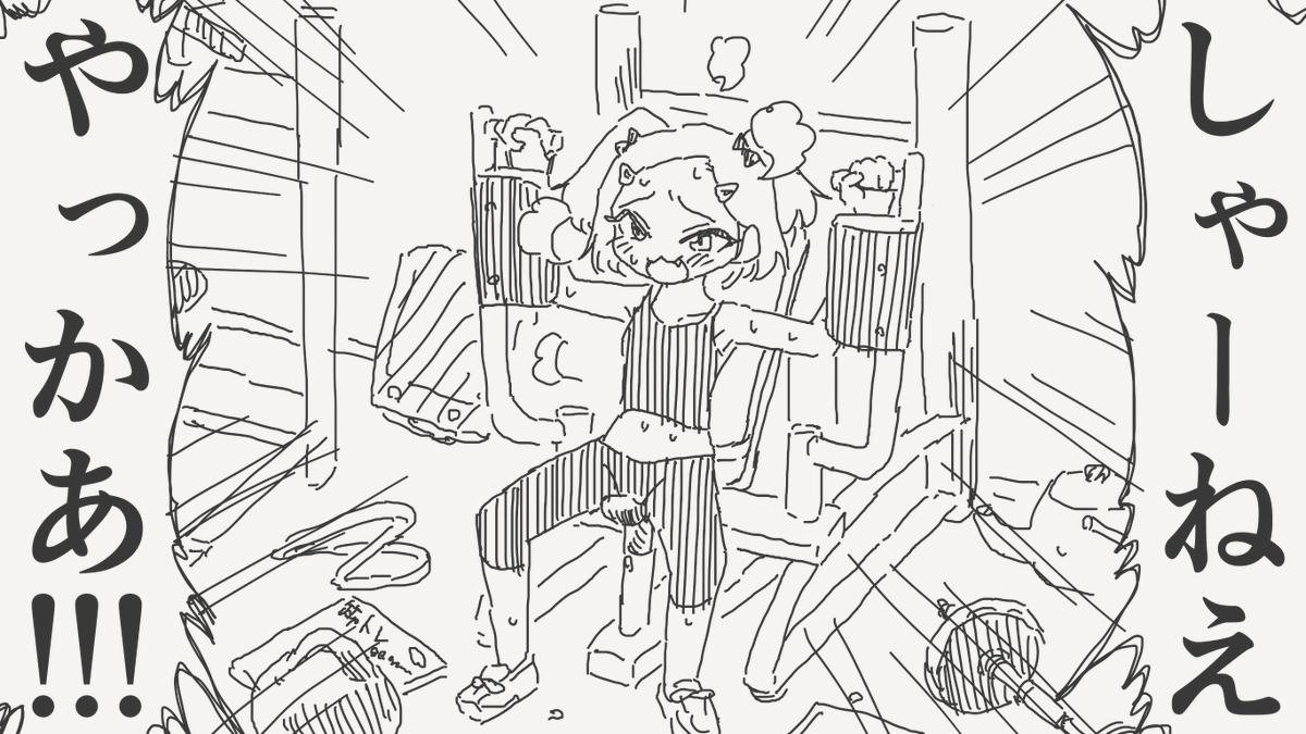 horideiyasumi's tweet photo. 不釣り合いな絵です。 https://t.co/RkVvpCBGjT
