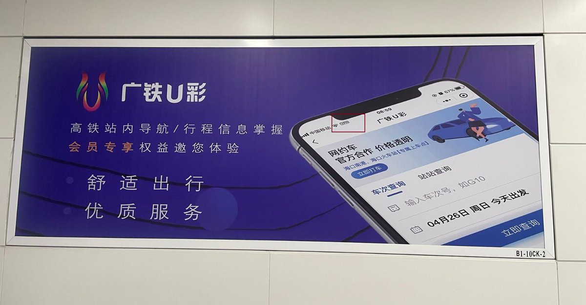 李老师不是你老师 tweet media