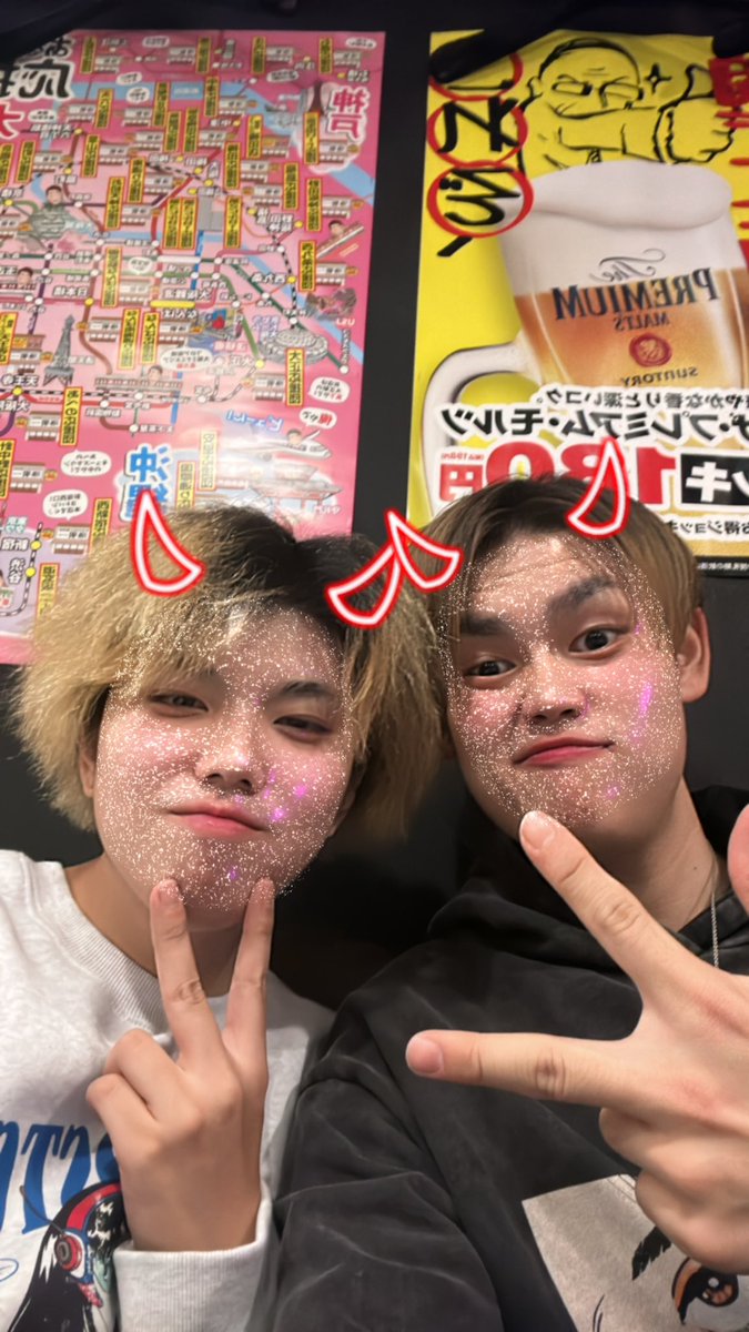 Peace_114_514's tweet photo. どんで https://t.co/ZF68R7zkEF
