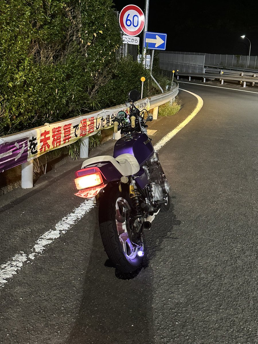 pu_tyga's tweet photo. 750のくせに細く見えてチュキ https://t.co/GoTvy8ySsH