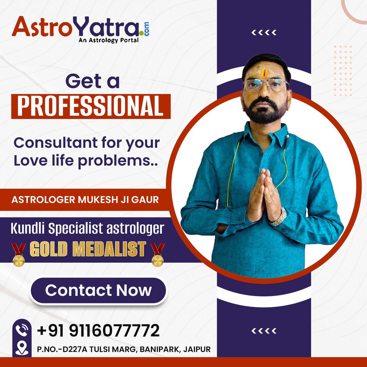 Get a professional consultant for love love life & love relationship call +91-98294-52307 whatsup +91-873-99999-12
#loverelationshiplife #lovemarriageproblems #astrologypredictions #astrologer #marriagegoals #love #lovegoals #relationshipgoals #lovebreakup #vashikaran