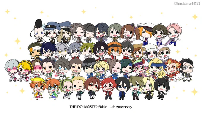 #とにかくワチャーッと集合してる絵を晒す見た人もやる  わちゃーっとしてるのはこのへんかな?ペダル絵は古すぎてちょっと恥ずかしい…!