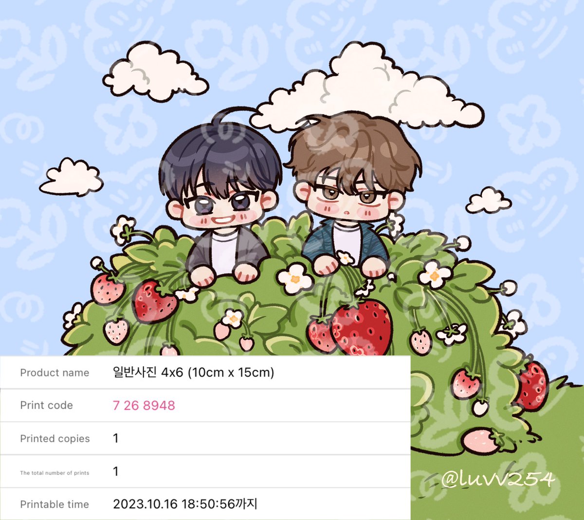 luvv254's tweet photo. I saw my friend made a print code, it was quite interesting so I tried to make this, this is my first time using it, if there is any problem please tell me ❤️
#PrintingBox 
#오메가콤플렉스 https://t.co/D6UcQnEQJa