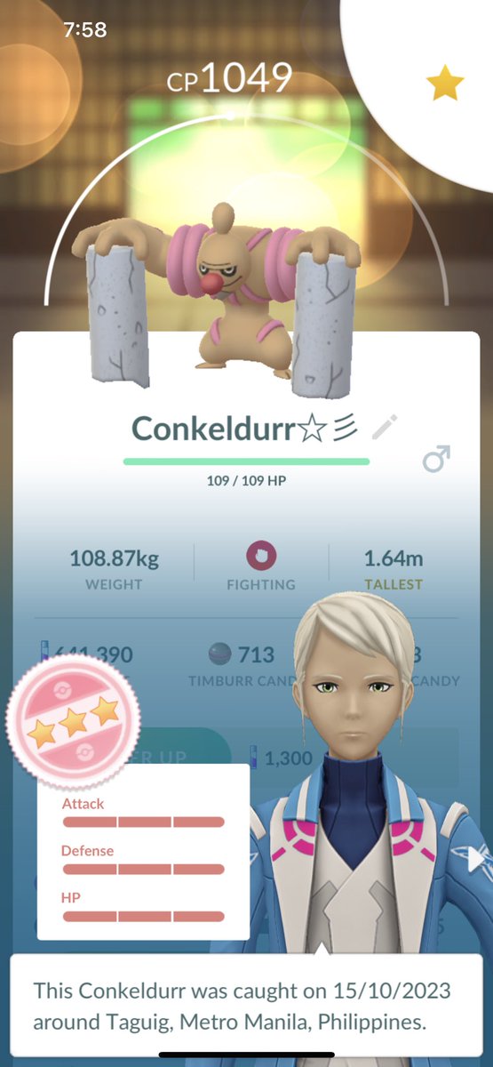 Megan Young tweet media