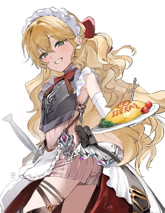 創作