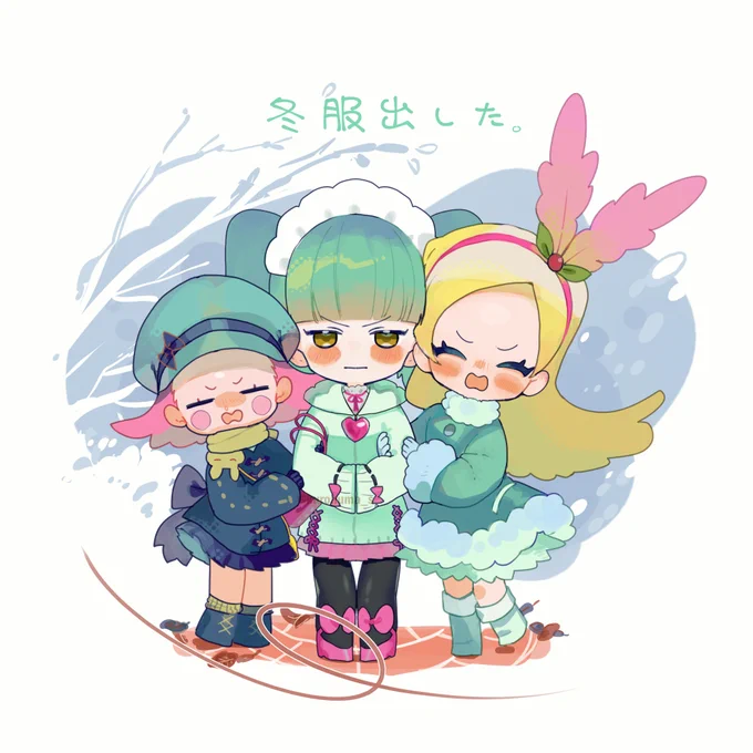 10.15 日記