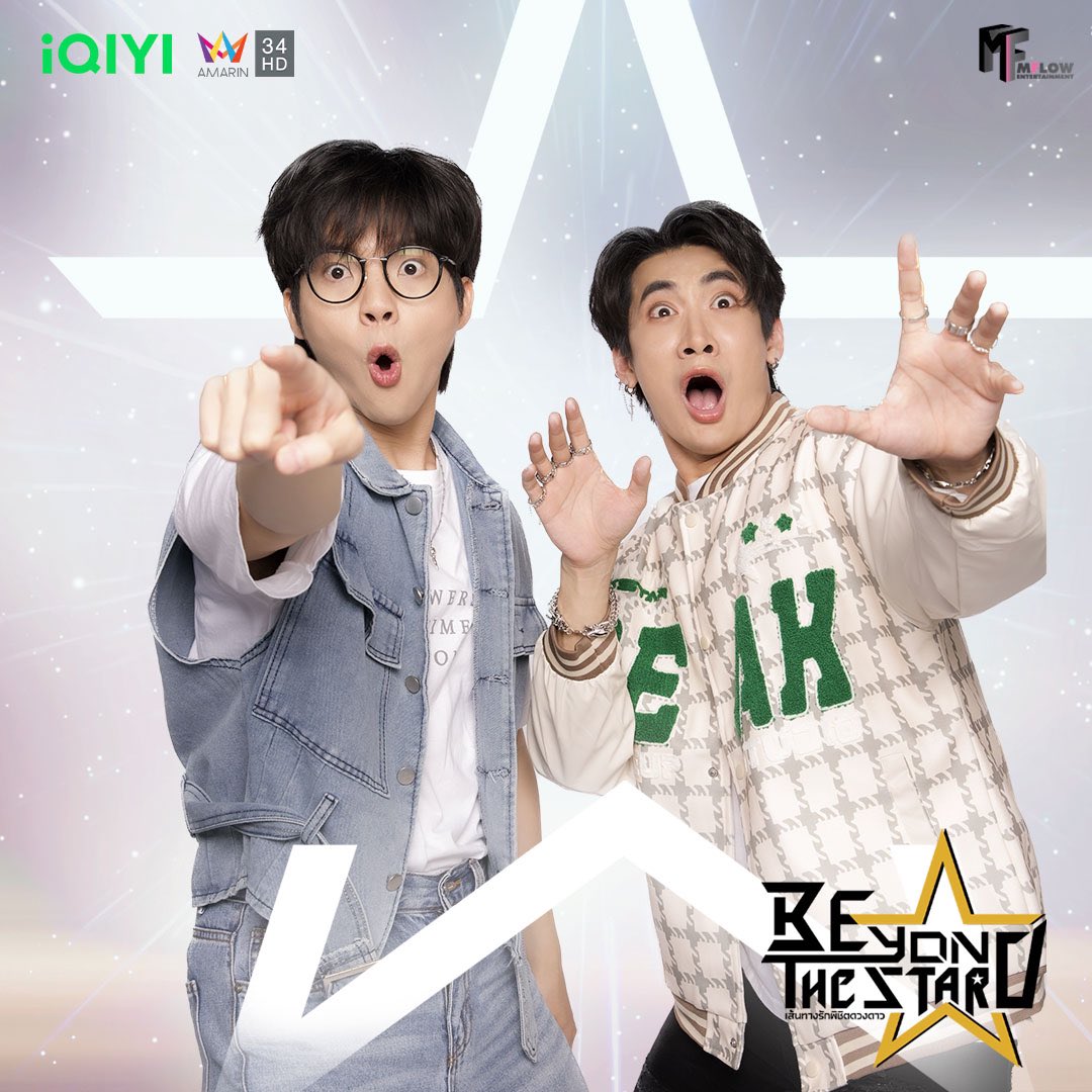 MflowTheseries's tweet photo. Beyound The Star Series
Character Introduction
เก่งกล้า & นะโม
Kengkla & Namo
🔴 เริ่ม 11 พฤศจิกายน
ทุกวันเสาร์ เวลา 22.45น. ทางช่องAmarin TV 34
#beyondthestarseries
#เส้นทางรักพิชิตดวงดาว
#mflowentertainment
#amarintv34 #iQIYI
#bl #blseries #louisbank https://t.co/TafqEXLIse