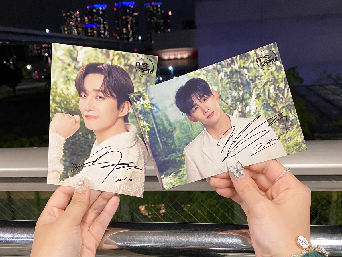 _2pmyb's tweet photo. 🕑 2023. 10. 07 - 08

드뎌 7년만에 만나따.. 꿈만 같았던 시간… 투피엠 오빠들 약속 지겨줘서 고마오요ㅜ 오래 기다렸던 만큼 이틀동안 너무 즐거웠구 너무너무 행복해쏘,, おかえり 그리고 15살 축하해요옹.ᐟ 우리 다시 곧 만나요 꼬옥🤙🏼🖤

#2PM #Its_2PM
#2PM_15th_Anniversary
+ @taeccool https://t.co/It7GttkfoO