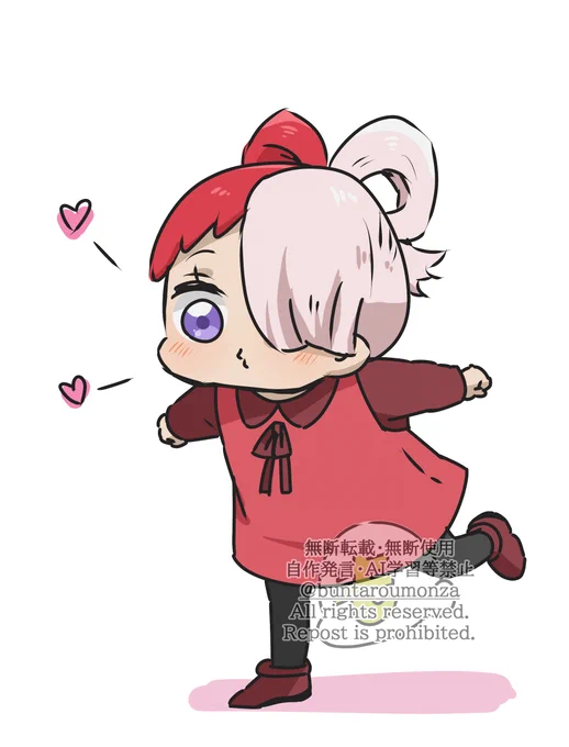 ちゅっちゅ幼児