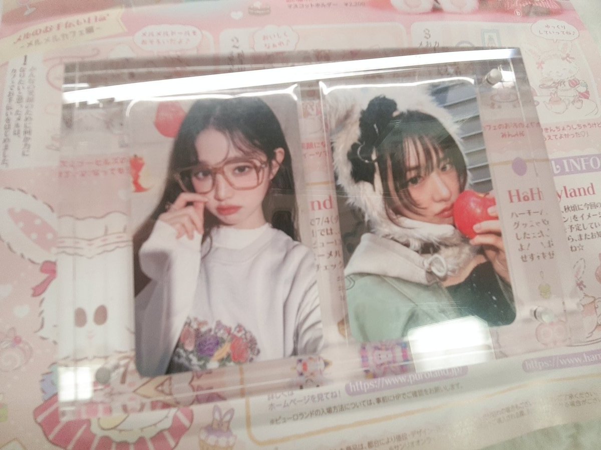 Laura51901507's tweet photo. #다이브_트친소 #안녕즈_트친소
#다이브트친소 #안유진_트친소

안녕즈 좋아합니다 안유진 사랑합니다
트친챙기기 좋아합니다

저랑트친해조요..
트친들 인용하기ㅣ

걸러서받아요 https://t.co/r6VRvTKdJI