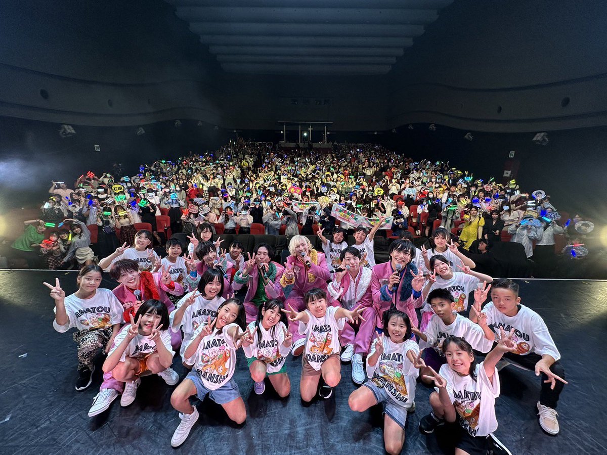 amatou_official's tweet photo. 🎤┈┈┈┈┈┈┈┈┈┈🥤
　甘党男子ワンマンライブ
　Shake!!Shake!!Shake!!
🥤┈┈┈┈┈┈┈┈┈┈🎤
ご来場誠にありがとうございました。

甘党男子は日本全国民にお菓子を配るべく
今後も全力で進んでいきます❗️

今日のライブの感想はこちらにお願いします🙌
https://t.co/C4Zx4TX8qh

#甘党男子 
#甘党男子ワンマン2023