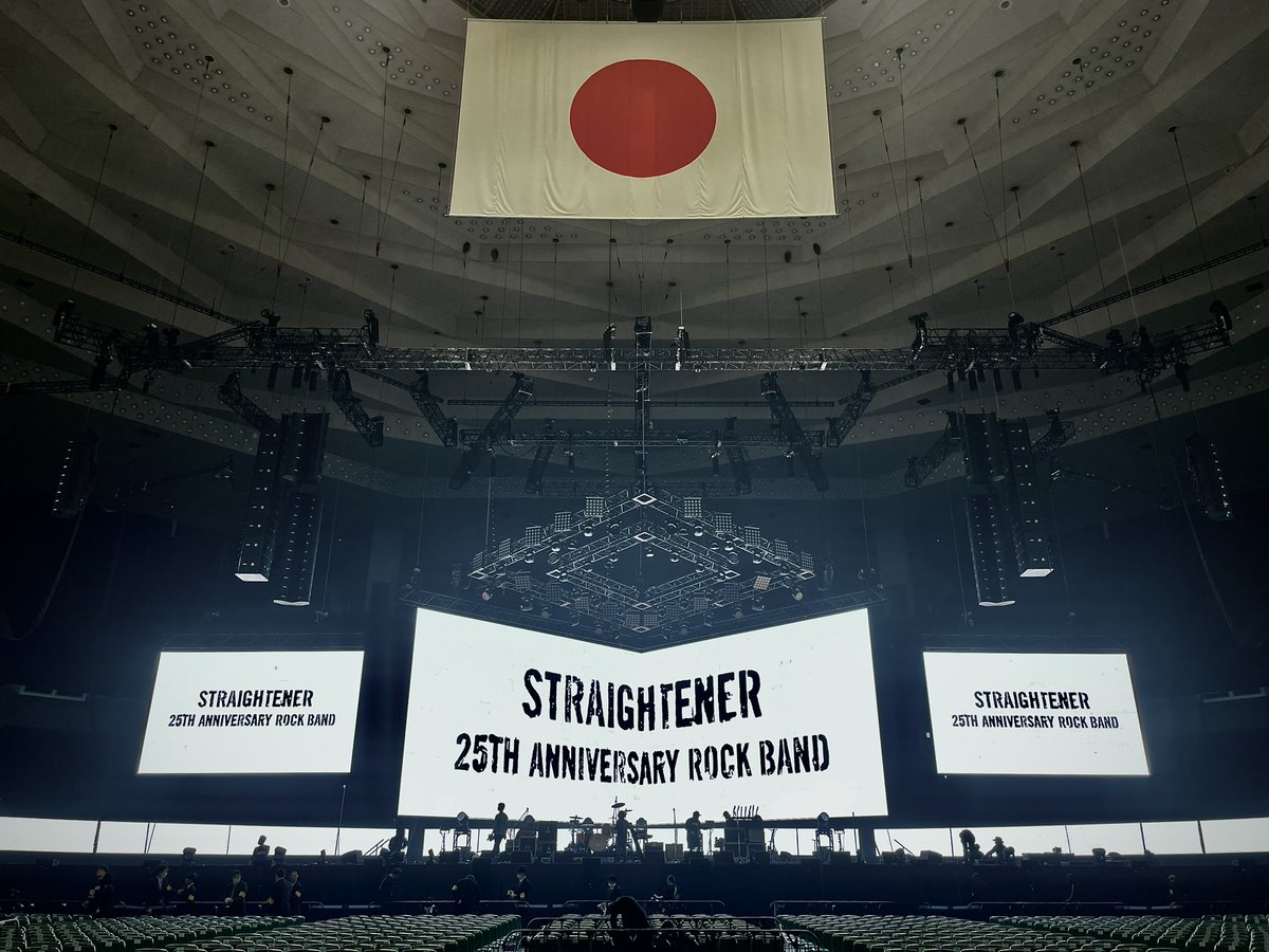 ストレイテナー 25TH ANNIVERSARY ROCK BAND日本武道館の映像演出を担当しました。
25周年おめでとうございます！
見てくれた皆さん、そして最高のライブをしてくれたストレイテナーありがとうございました！