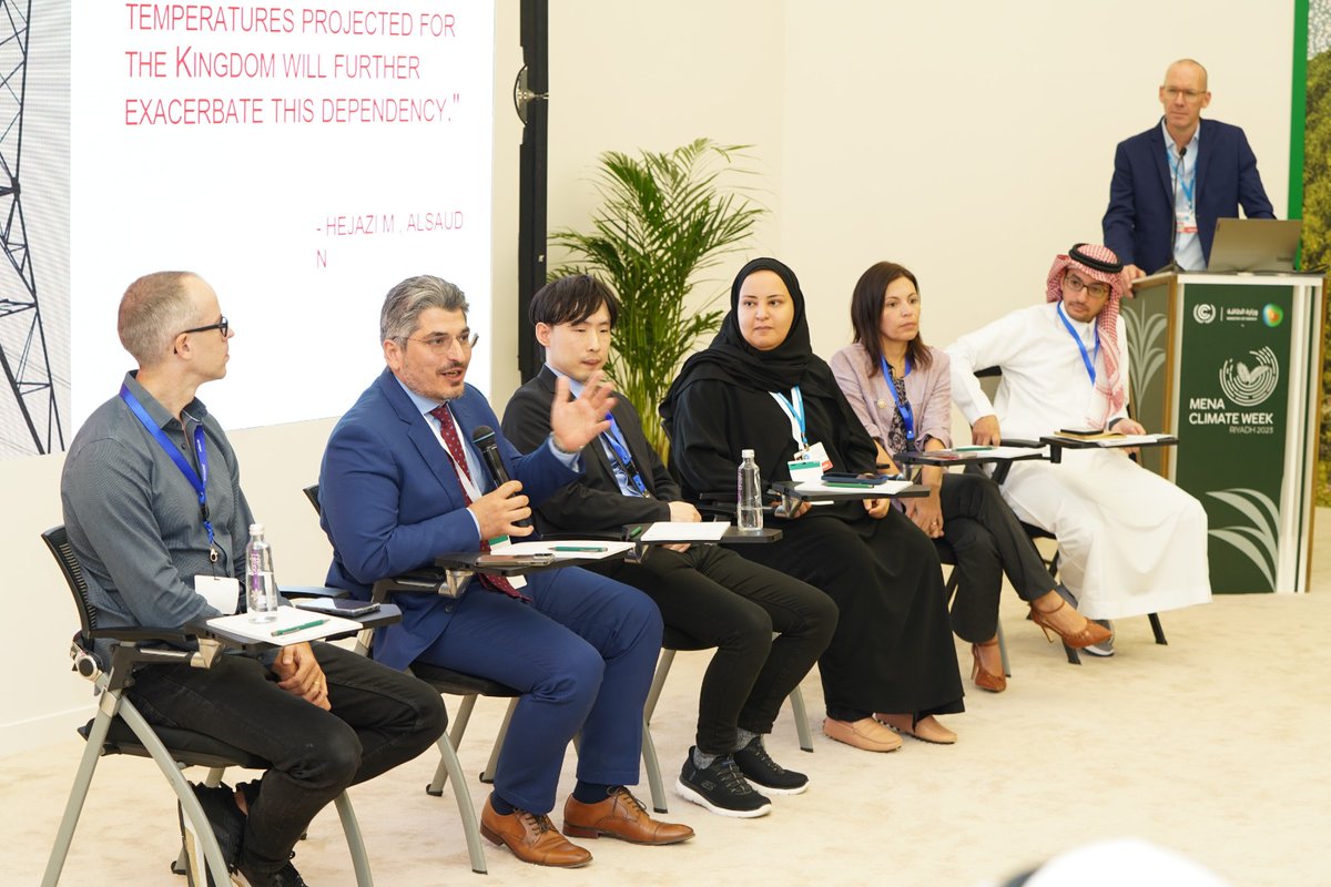KAUST_News's tweet photo. During #MENAClimateWeek, #KAUST professors discussed with @KAPSARC and @aeon_collective experts the recent developments in mapping out future scenarios for #Saudi, highlighting the importance of taking action now to avoid the climate challenges of the future. https://t.co/vuxLewNXFS