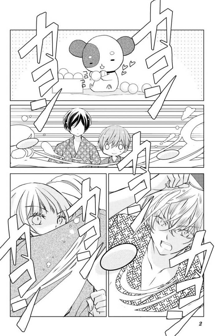 昨日リポストしましたがヒロヒロ最新話(23話)が更新されております。
最新話と8話分無料で読めますのでよろしければ…!
まだまだ温泉旅館編です。
ホームラン🐶がたくさん書けて楽しいです。
#少女マンガのヒーローになりたいのにヒロイン扱いされる俺。
#ちゃおコミ
https://t.co/ibVI5Nuq1w