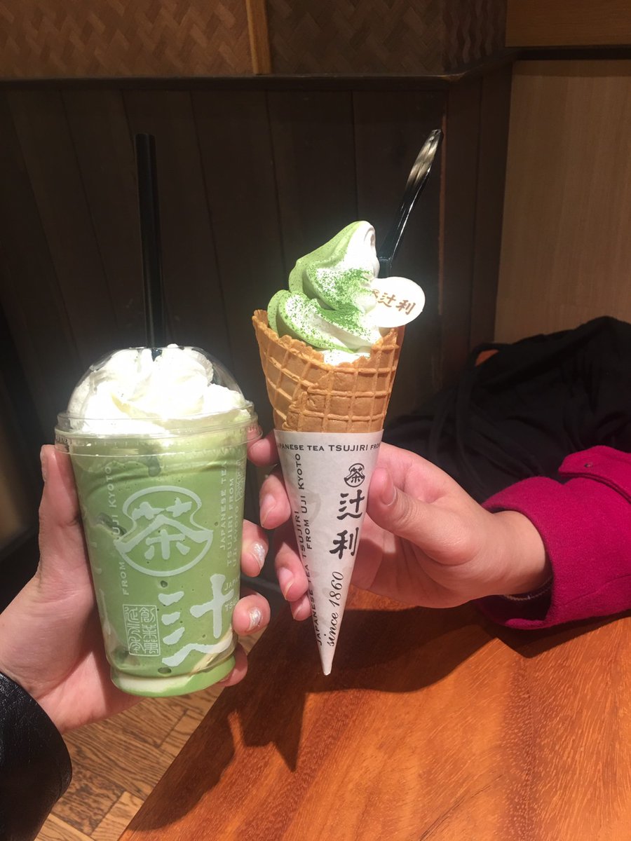 nowknownow_'s tweet photo. @FOODFESS2 Ini juga enak nder, di Kyoto juga 👍🏻 https://t.co/TP1VBmDYrp