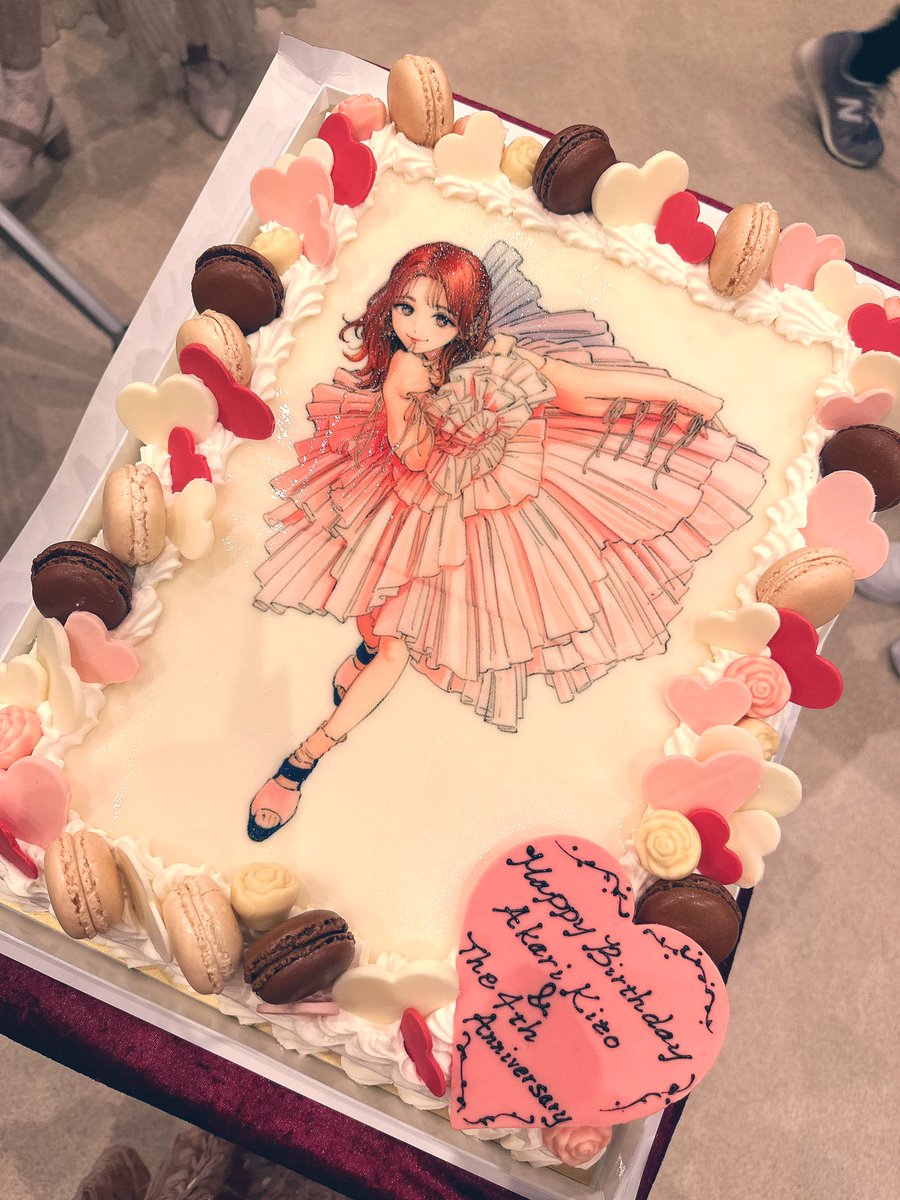 kitoakari_1016's tweet photo. たくさんの方にお祝いしてもらえて、いい歳を迎えられそうです☺️✨
本当にありがとうございました‼️✨
カラオケコーナー楽しかったなあ…しっかりバッチリ盛り上がってくれたの聞こえた‼️自分の好きな曲を歌って聴いてもらって喜んでもらえるの最高だしありがたすぎるなあ…☺️ https://t.co/5Izl1uwRah