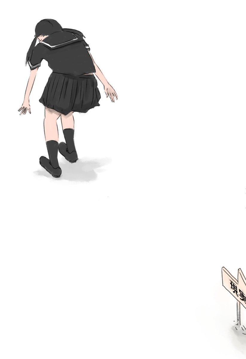 「」|に(ﾝｹﾞﾝｶﾞ)こ(ﾜｲ)パイセンのイラスト