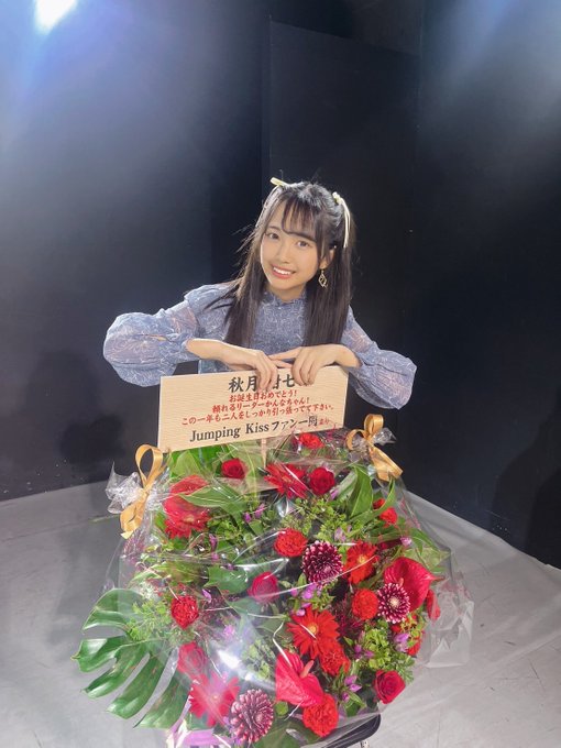 秋月柑七のTwitter画像27