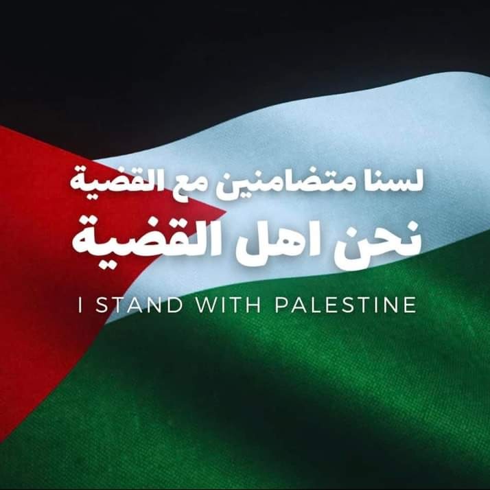 3OoObd12's tweet photo. اللهُم كُن لأهل فلسطين عونا و نصيرا  و بدل خوفهم آمنا اللهم رد إلينا فلسطين والمسجد الاقصى رداً جميلاً اللهم أنصر ضعفهم فإنهم ليس لهم سواك
اللهم امين يارب العالمين 🤲🏾🇵🇸
#غزة_الآن https://t.co/6lJbo6hJXh