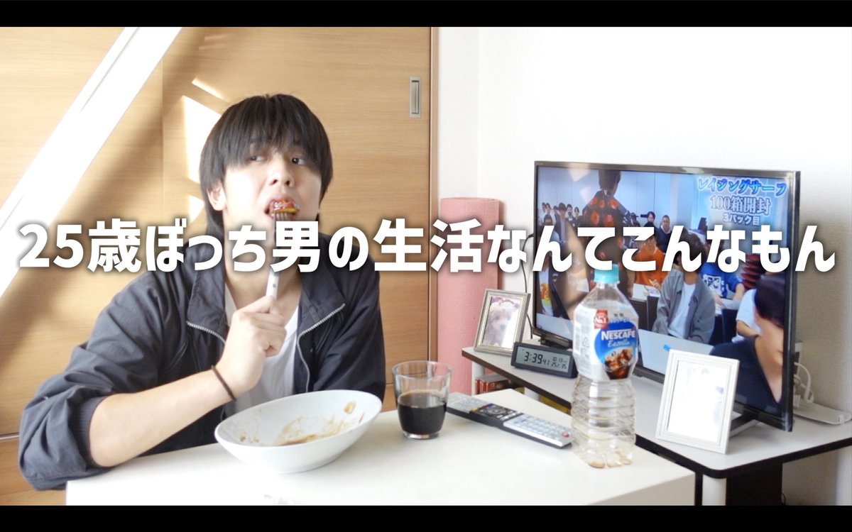 TAMRIBAT's tweet photo. 新しい動画です！

大学芋を作る
25歳ぼっちの
生活。

下のURLからどうか

https://t.co/yFIdLSuyx6 https://t.co/ImnFNB80pi