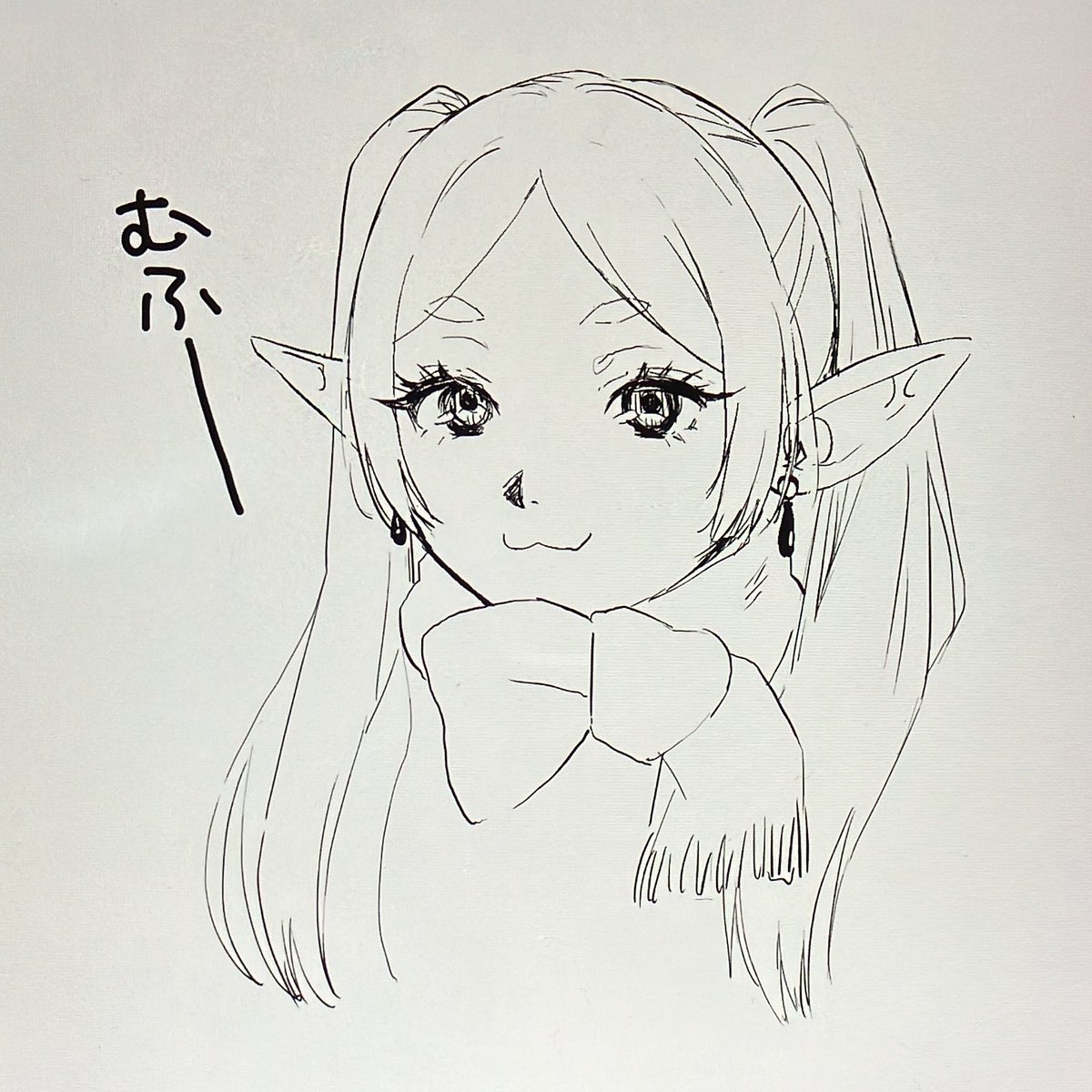 フリーレンいいね 