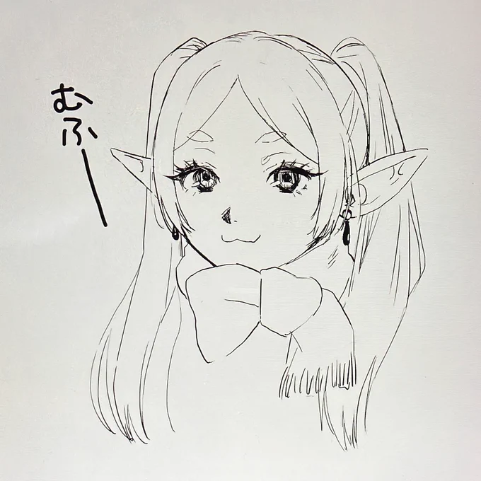 フリーレンいいね 
