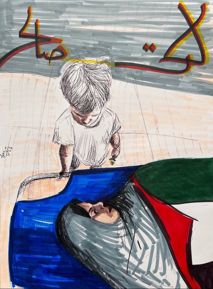 ahmedaabed202's tweet photo. لا تصالح 🇵🇸 https://t.co/FL4ZsU8LpM