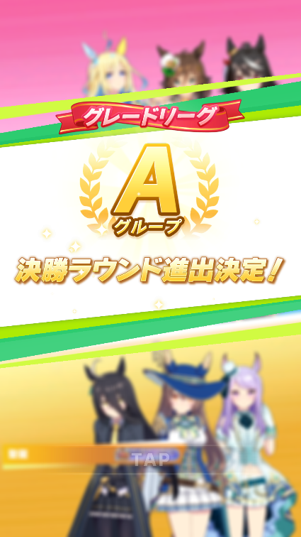 Ruriwo_game's tweet photo. MT CLASSIC(10月) ラウンド2 day1
3勝/2勝/2勝/2勝
水タキオン:UF9/別たま:UF8/白アルダン:UF8
結局、更新は出来ず。
一発目、ヌルっとA決勝進出。ノルマは達成した。対戦運に助けられた進出。
タキオンは更新したいが、どうなることやら。
#ウマ娘 #MTCLASSIC https://t.co/l7B79OwPh4