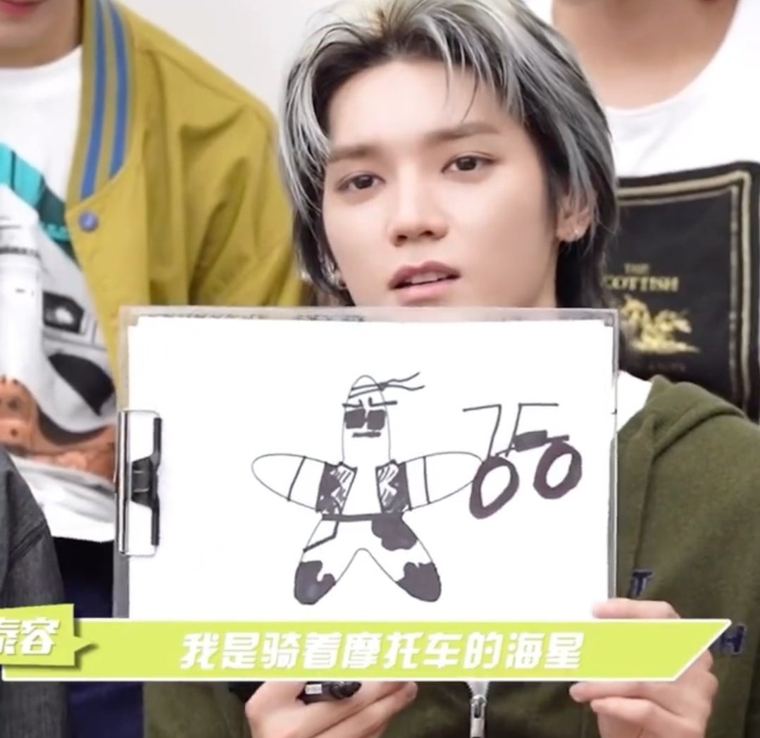 taeyongpictures's tweet photo. Q. please draw a starfish that expresses your own style?
🌹: i am a starfish riding a motorcycle 🏍️ https://t.co/GCwe3bk8D2