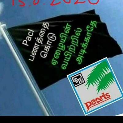 ganeshLICagent's tweet photo. @mkstalin 
@narendramodi 
@narendramodi_in @BJP4India @MLJ_GoI @BSEIndia @NSE_NIFTY @NSEIndia @BSEInstitute @timesofindia @TimesNow @PTTVOnlineNews 
#PACL
#INDIA

#PACLrefundProcessFailed
10 years above not yet received poor people savings money. https://t.co/qnSqgCP3nF