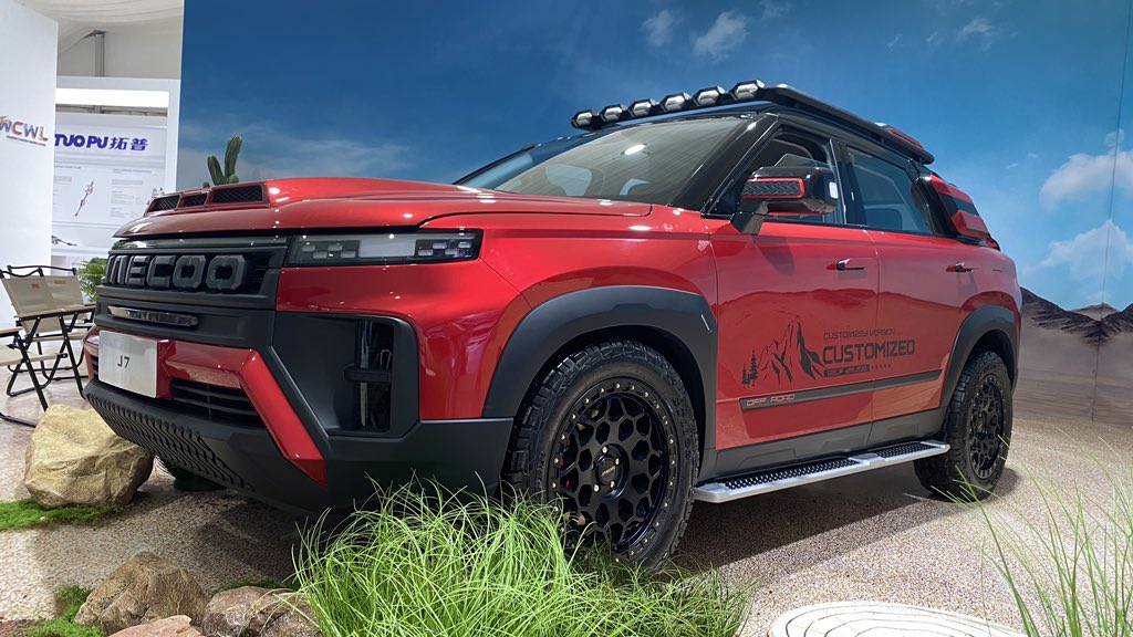 AutosyMas's tweet photo. #Jaecoo y #Exeed también están presentes en #China y muestran una parte del portafolio con el que pronto tocarán tierras mexicanas.
#Jaecoo #ExeedMX #OmodaExperience #OmodaTeLlevaAChina https://t.co/xrsTTG0T7M