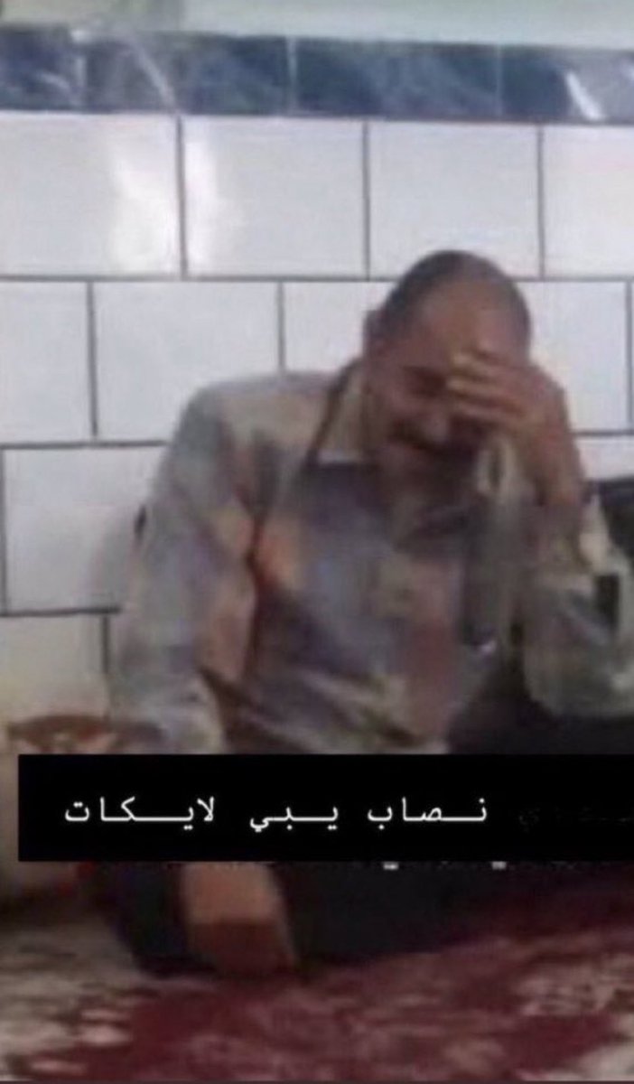 uiplui_'s tweet photo. @Eeprx معقووله عشان كذا ماتوصلني الحوالات حسبي الله عليكم https://t.co/CIEQnat4E2