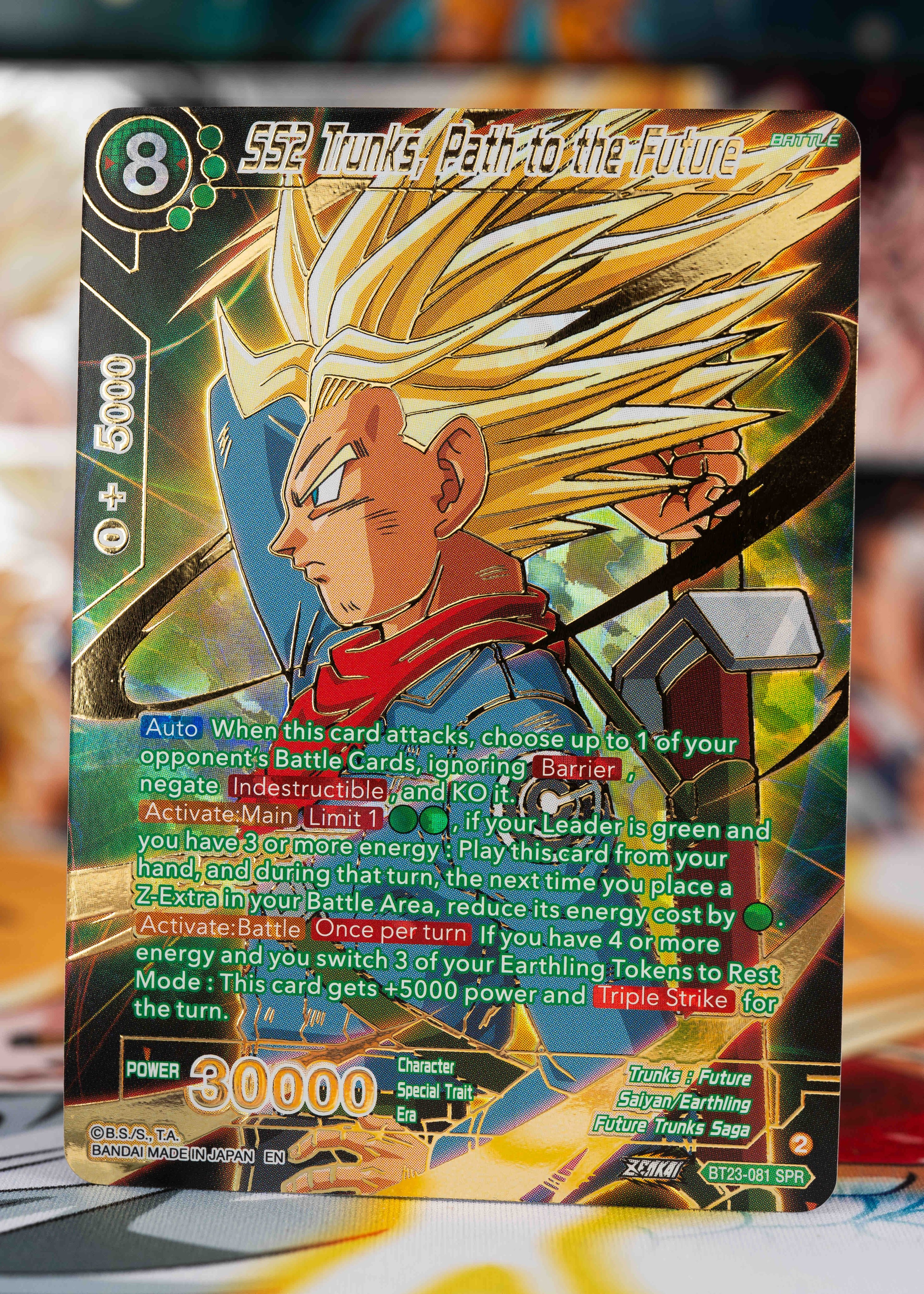 Dragon Ball Super Card Game Collection