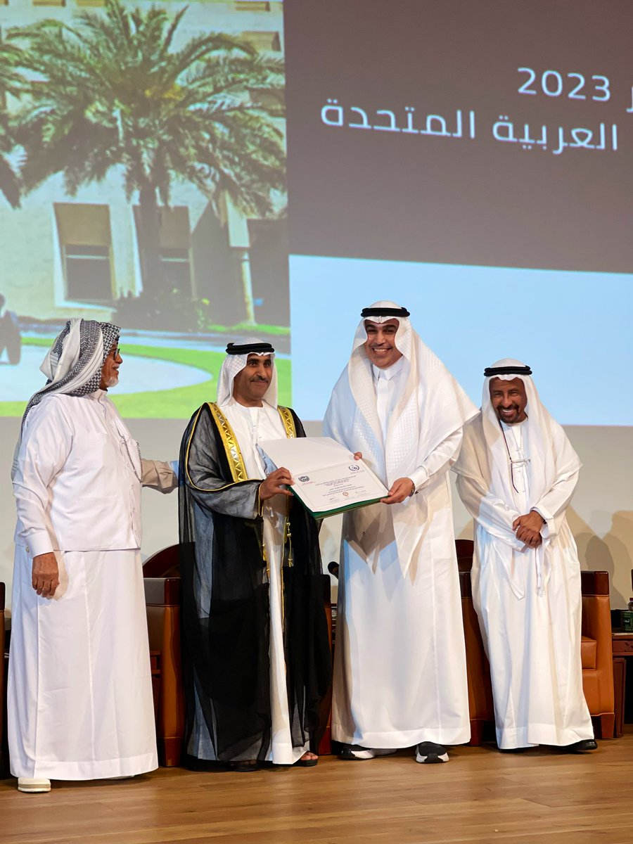 حاتم خيمي tweet media