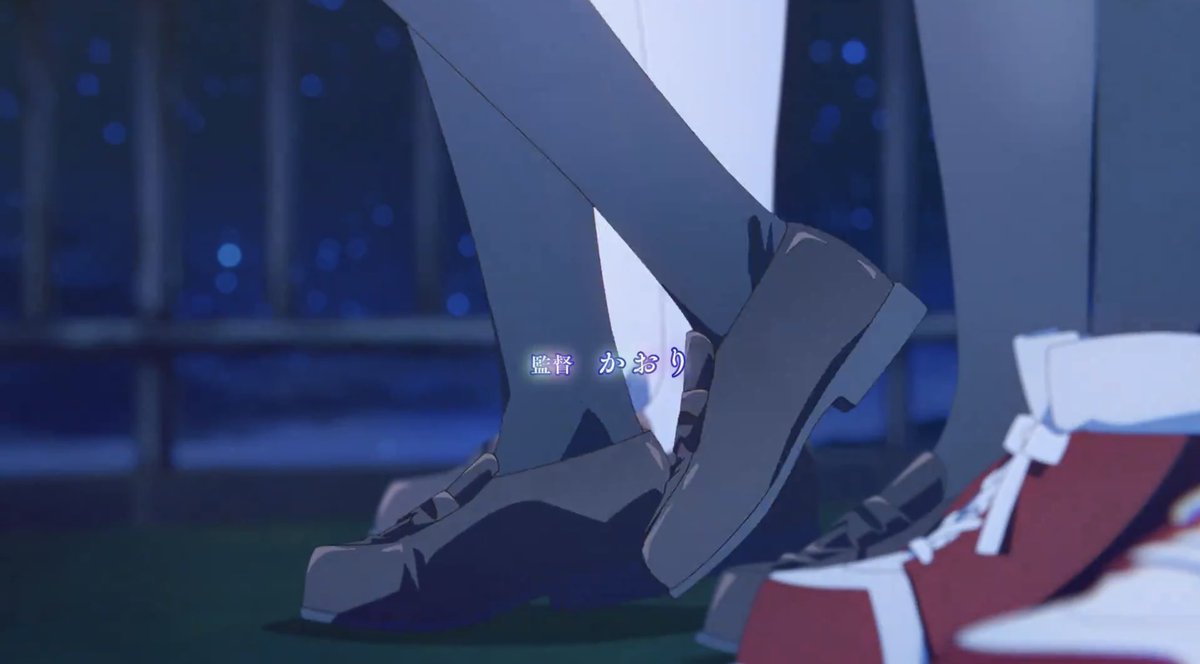 W4Do7's tweet photo. あんまり重要ではないんですけど、opの監督の名前のカットとか、アニメで追加されてる海果の踵を返す足元の動きとか、最後のおでこパシーの身長差故の海果の"背伸び"とか(これも原作にはない4枚目参照)

アニメ作ってる人と原作の読み方が近くて嬉しかった〜という話です。 https://t.co/vJ5Or4vPWR