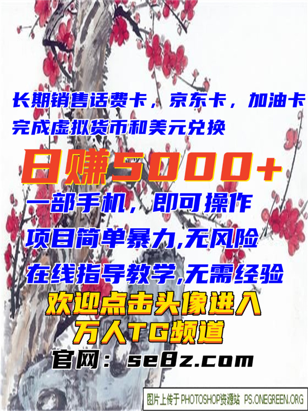leanne_edd37518's tweet photo. ytXInZII am busy at the moment.R4jtmnh🌹🖤✨🎁💋😆 
#灰 #产 #偏 #门 #网 #赚 #赚 #钱 https://t.co/k0ZCAuvNMZ