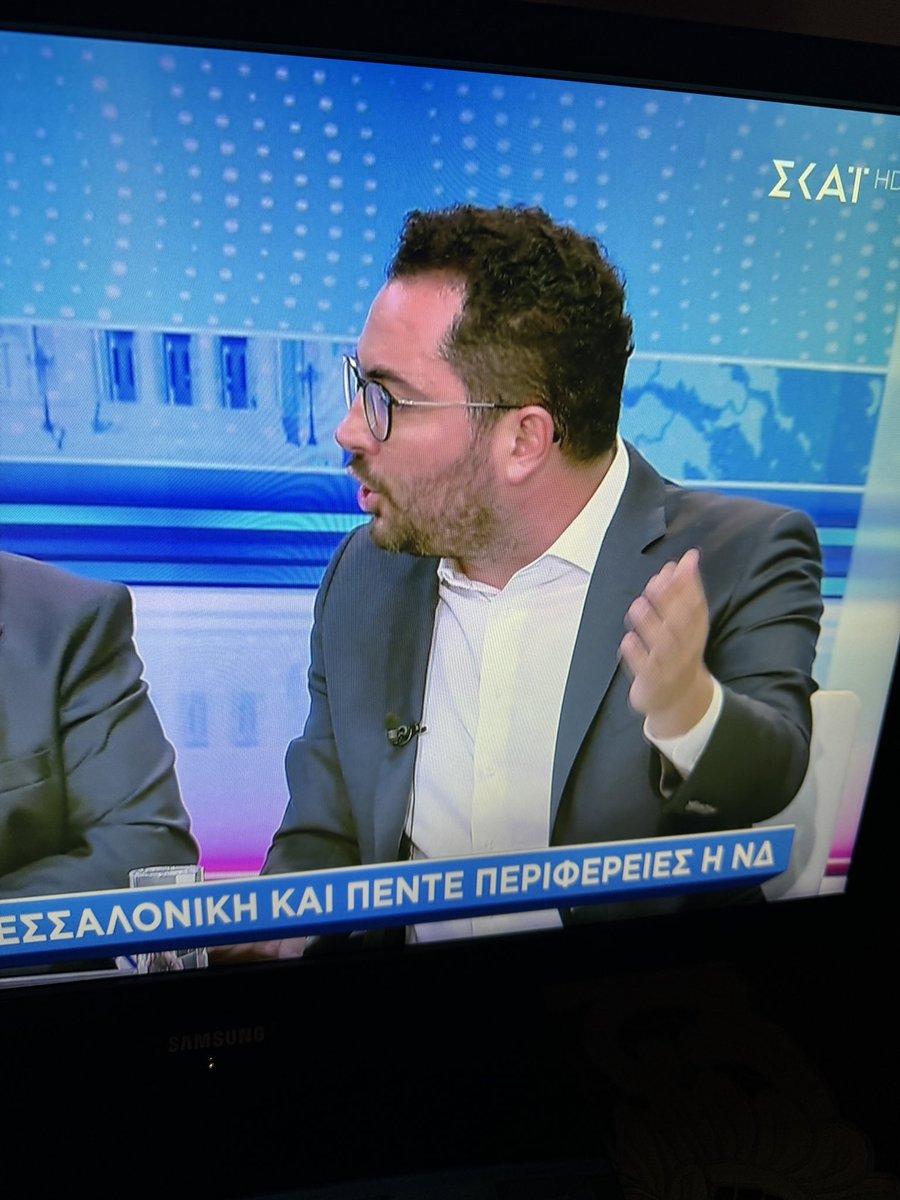 apladenakis's tweet photo. Νέοι άνθρωποι με τόσο παλαιοκομματικό και αποστειρωμένο λόγο… καλά ρε είστε σοβαροι;; Μυαλό δεν θα βάλετε ποτέ ; Σπυροπουλος τόσο απογοητευτικός 

#skai #pasok https://t.co/A1iLfGhVEV