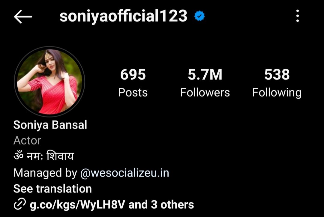 TrEnDTaLkS011's tweet photo. Contestant No. 11
#SoniyaBansal in #BiggBoss17 house.
Instagram followers count #DAY1
#BB17
#SalmanKhan
Comment- First Impression https://t.co/sObFpIGn2c