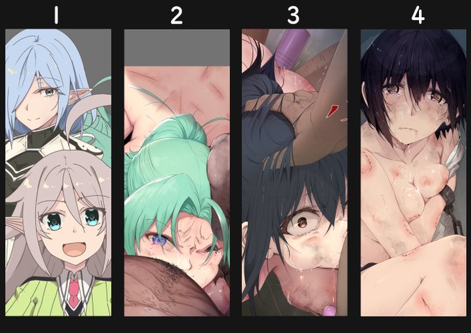 第13回 アンケ投票項目 