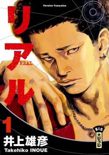 Eskaaa21's tweet photo. Le problème c’est qu’il n’y a pas de fin au manga (Comme pour Vagabond) je sais que ça ne dérange pas tout le monde mais moi j’ai du mal, j’reste quand même sur ma faim (Mais je conseil tout de même le manga, 15 volumes chez @EditionsKana et ils se lisent très vite) https://t.co/MvlE7epHT8