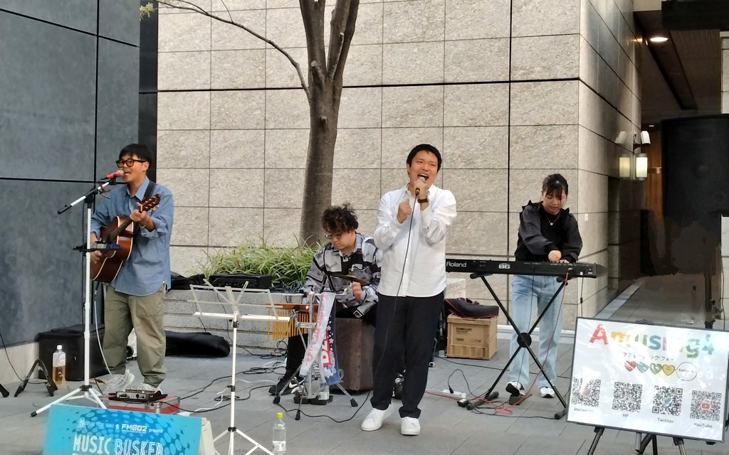 elegendgo's tweet photo. #Amusing4 #バスカー #音楽
全員かっこよすぎた
途中で用があったんで抜けましたごめんなさい
新曲聴けてよかったです、また小さな幸せをゲットした https://t.co/62TFBWwvK7