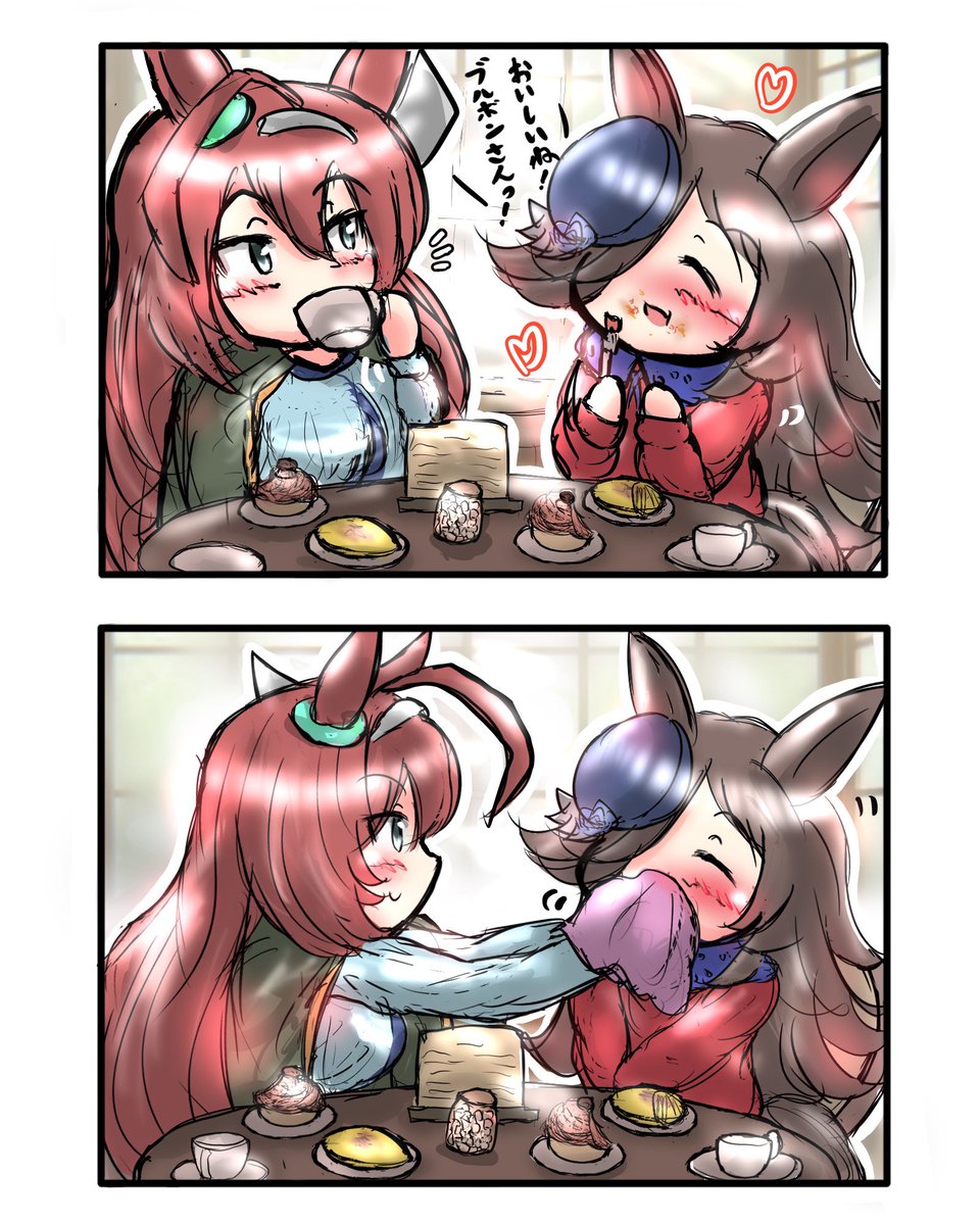ウマ娘3期OPのミホライその後。 #ウマ娘