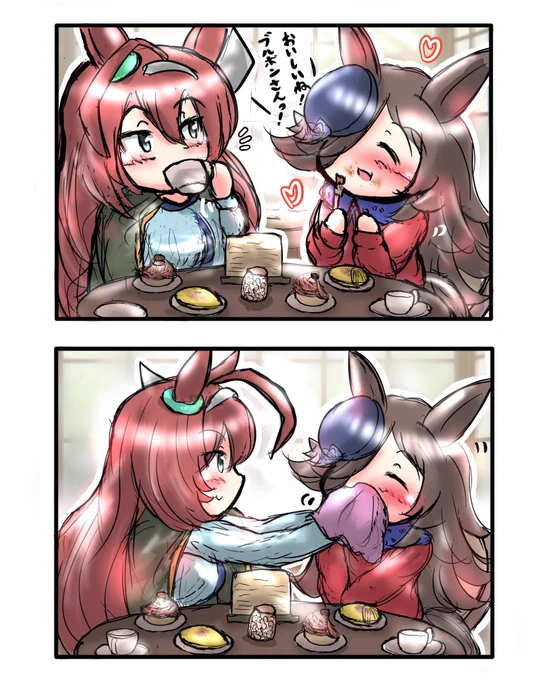 ウマ娘3期OPのミホライその後。 #ウマ娘