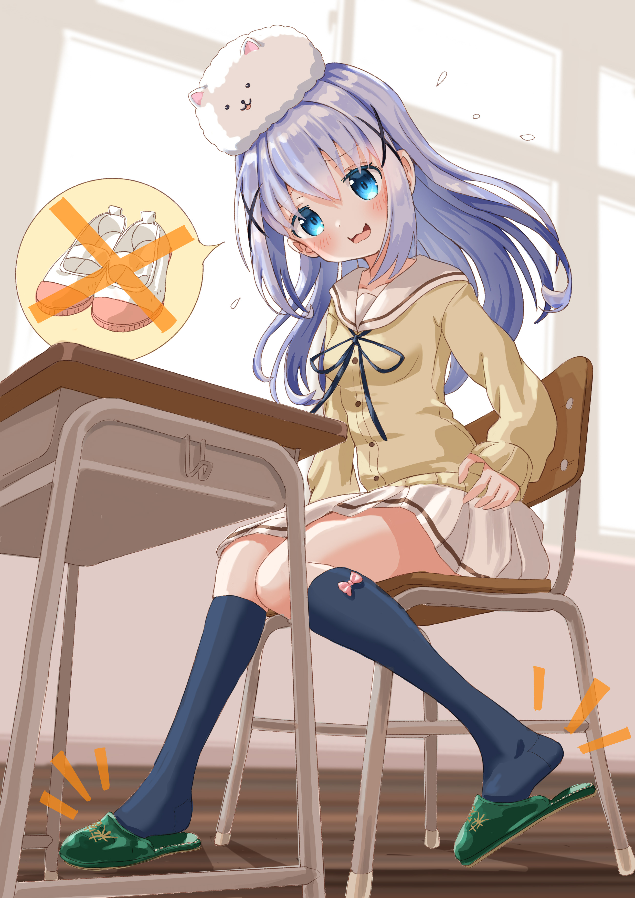 チャチャ様オーダーページ