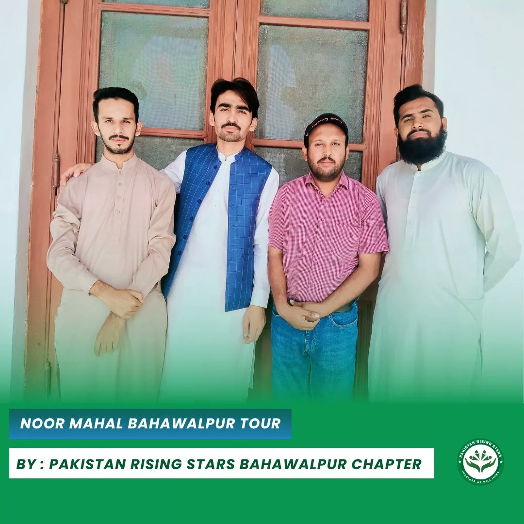 youth_prs's tweet photo. "If you are creating what you really care for, your whole life is a Holiday"
This SUNDAY PRS Bahawalpur Team Made a trip to Noor Mahal Bahawalpur 

#PakistanRisingStars #Bahawalpur 
#Tourism #worldtourismday #Life #SkillsForSuccess #socialmedia #socialmediamarketing https://t.co/hNLn8c8cr8