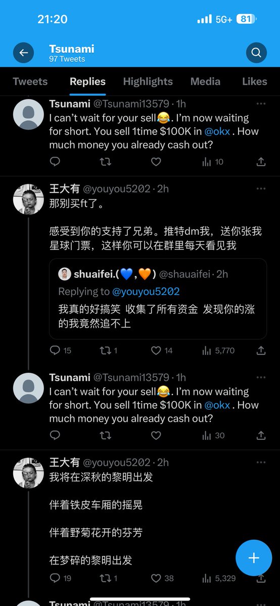 CletClett's tweet photo. @0xleo0x @youyou5202 You block me again 😂 . How much money you cash out in @okx ? https://t.co/y5f9dElaIf