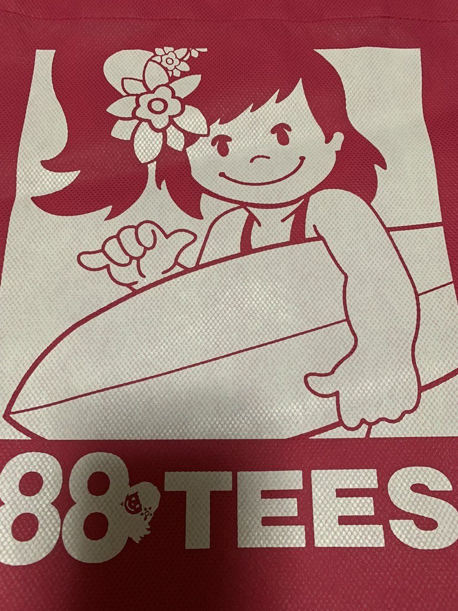 #88TEES
 #熱海
 #にあった😳

ホテルの隣に
88TEESのお店あった😁

Tシャツやらなんやら
買ってしもたよね(笑)