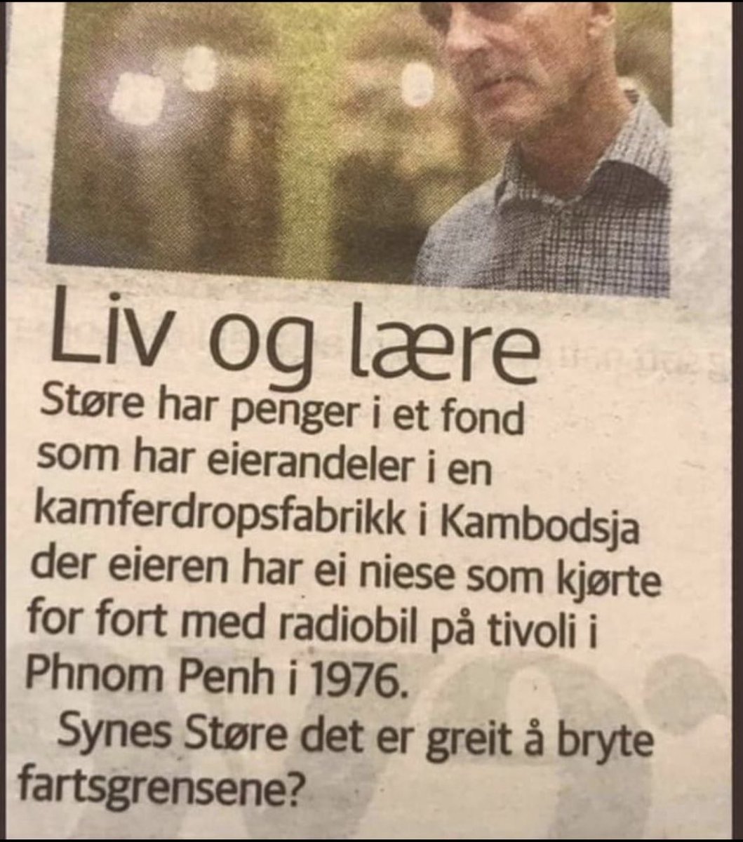 🤣🤣🤣 når «mediene» graver for å lage en «drittpakke» 🤣🤣🤣